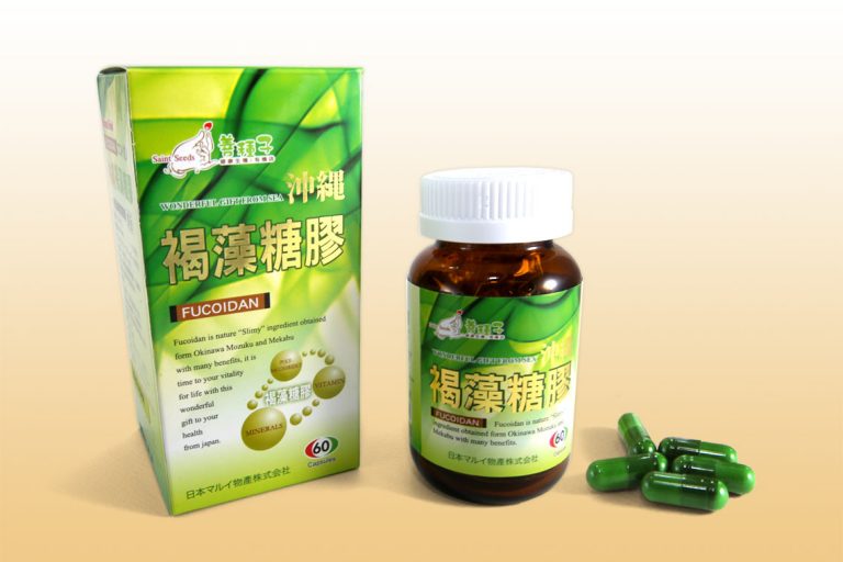 冲绳褐藻糖胶